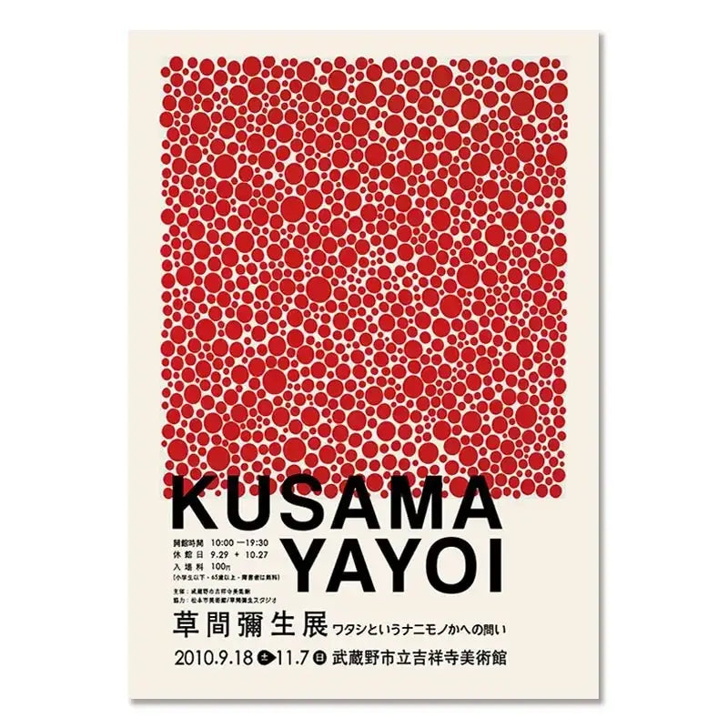 Yayoi Kusama Abstract Premium Posters