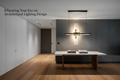 Educating Your Eye on Architectural Lighting Design