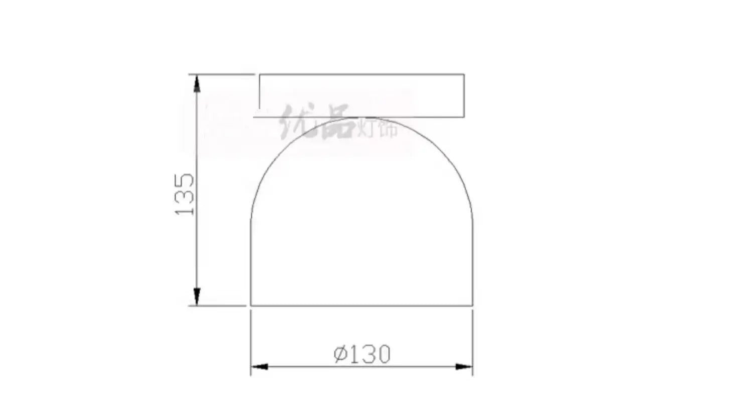 Dimensions of Compact Iron Ceiling Light with Dome Shade showing height and diameter for reference.