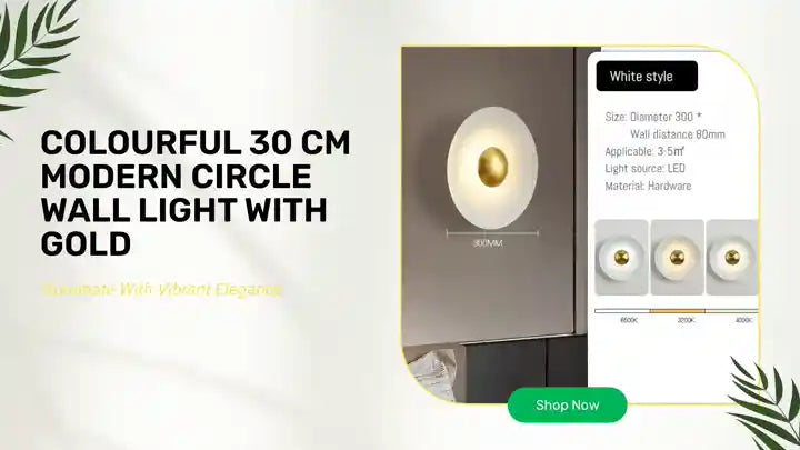 Colourful 30 cm Modern Circle Wall Light with Gold showcasing its vibrant design and LED features.
